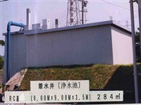 小湊浄水場の着水井(浄水池)の写真