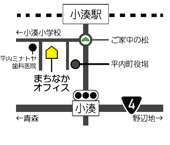 まちなかオフィス地図