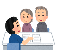 要介護認申請申請