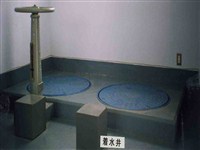 松野木浄水場の着水井の写真