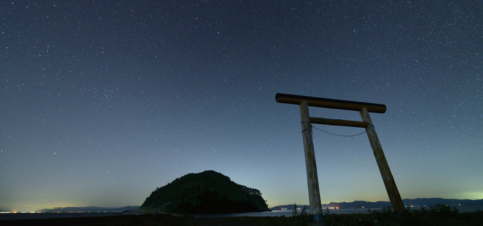 大島の夜空